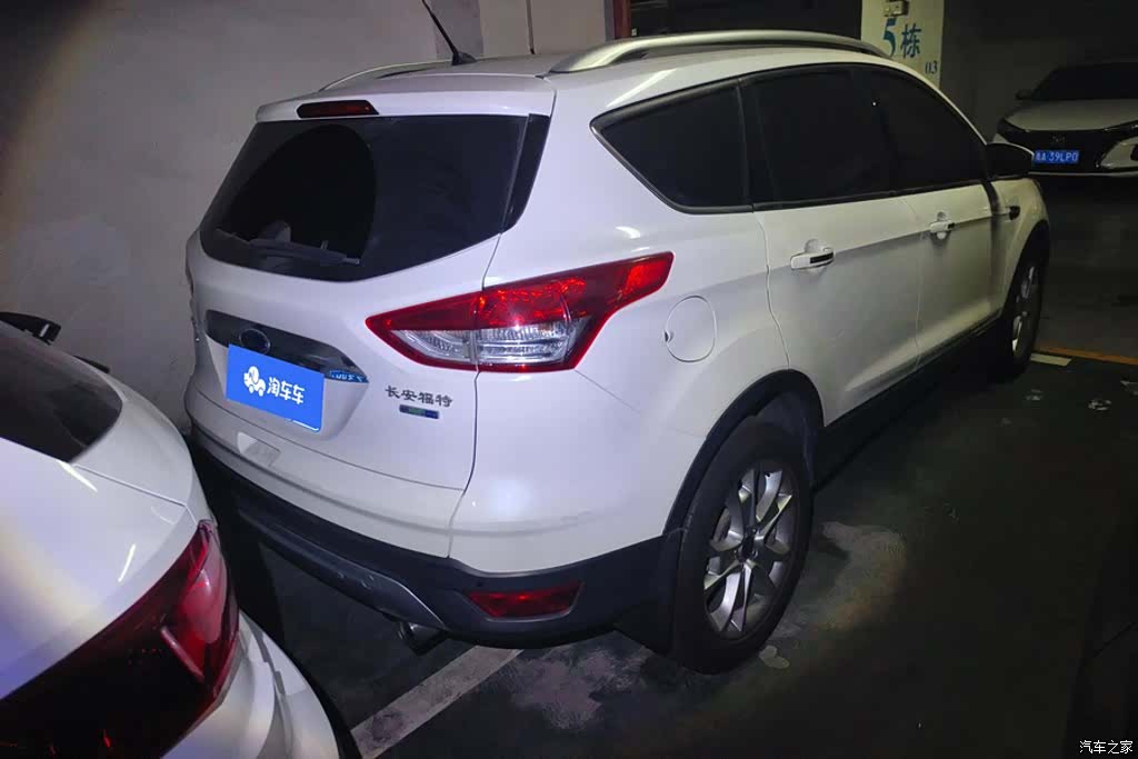 Ford Kuga, 2015 3