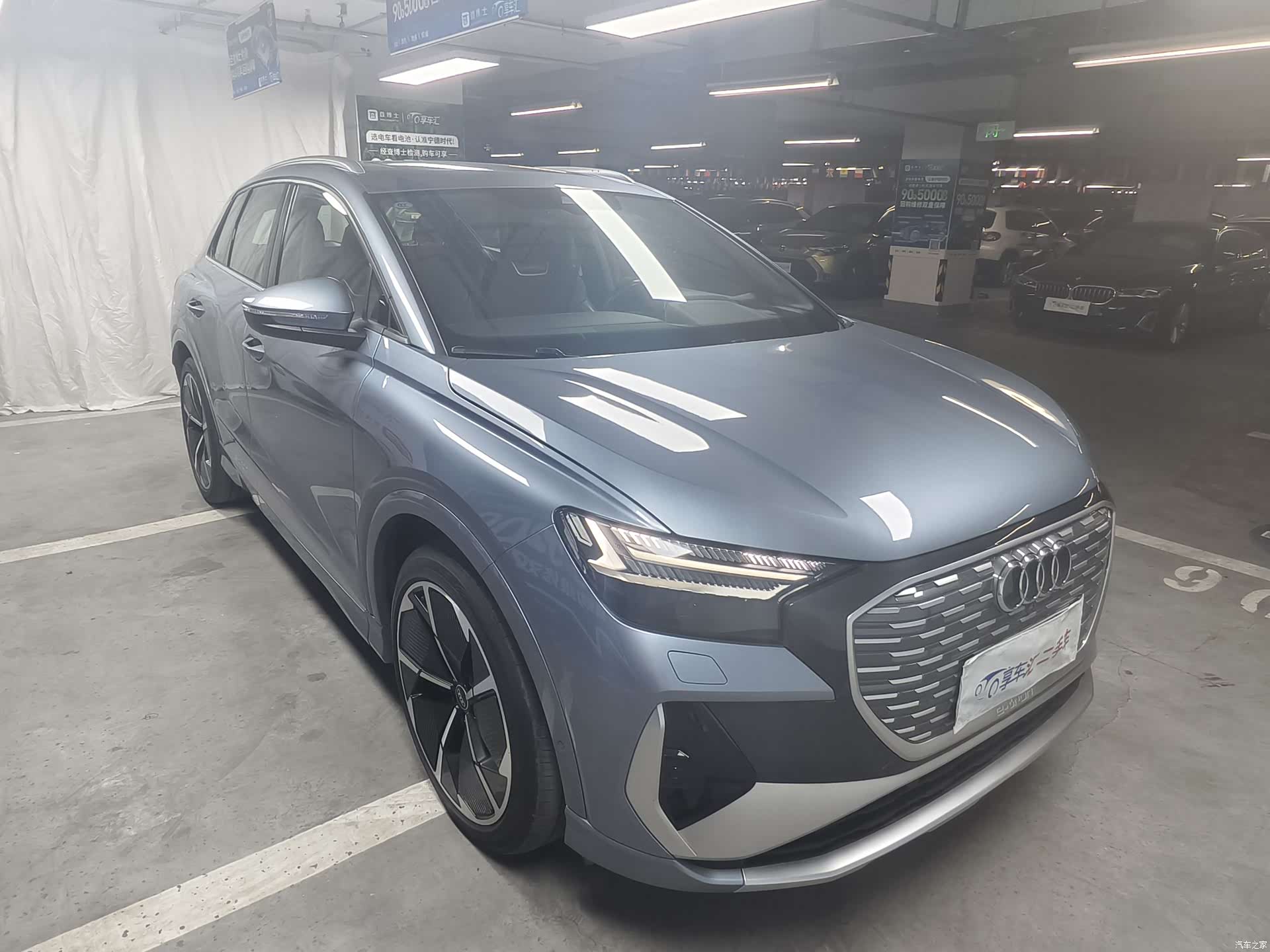 Audi Q4 e-tron, 2023 3