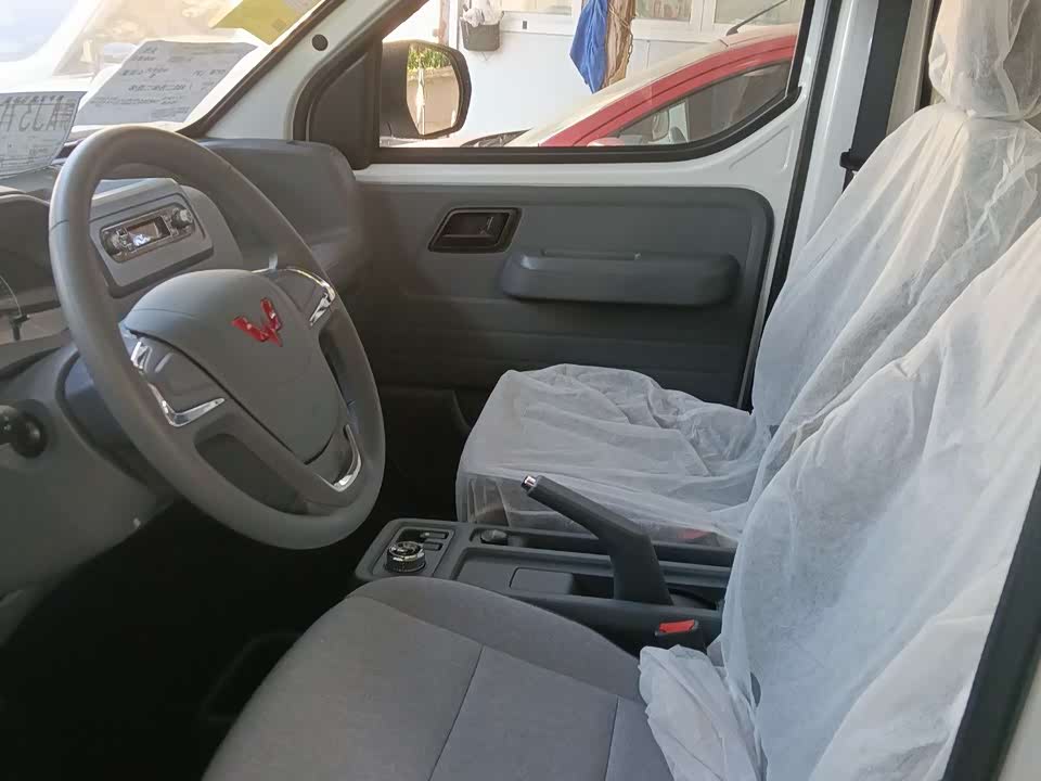Wuling Wuling Yangguang