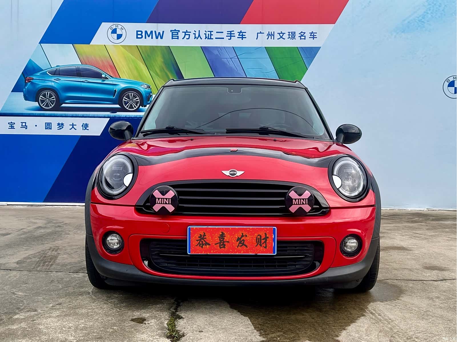 Mini Clubman, 2012 2