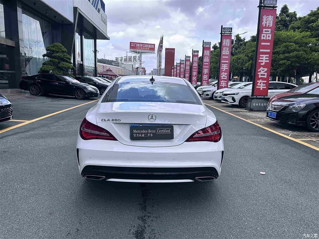 Mercedes-Benz CLA, 2019 7