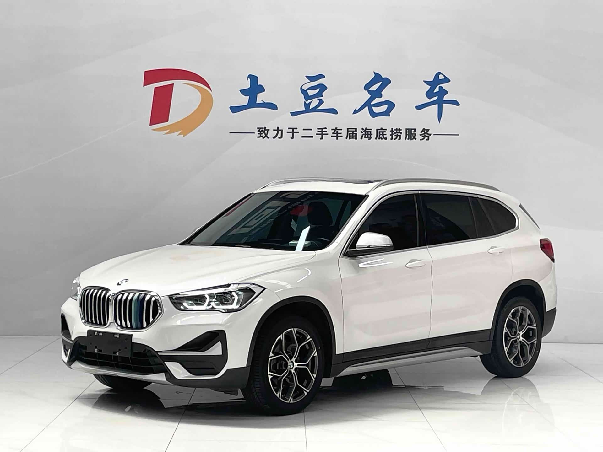BMW X1, 2022 1