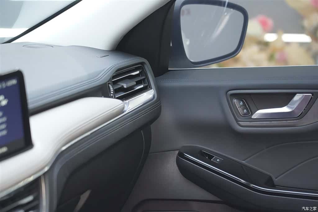 Ford Escape, 2023 15