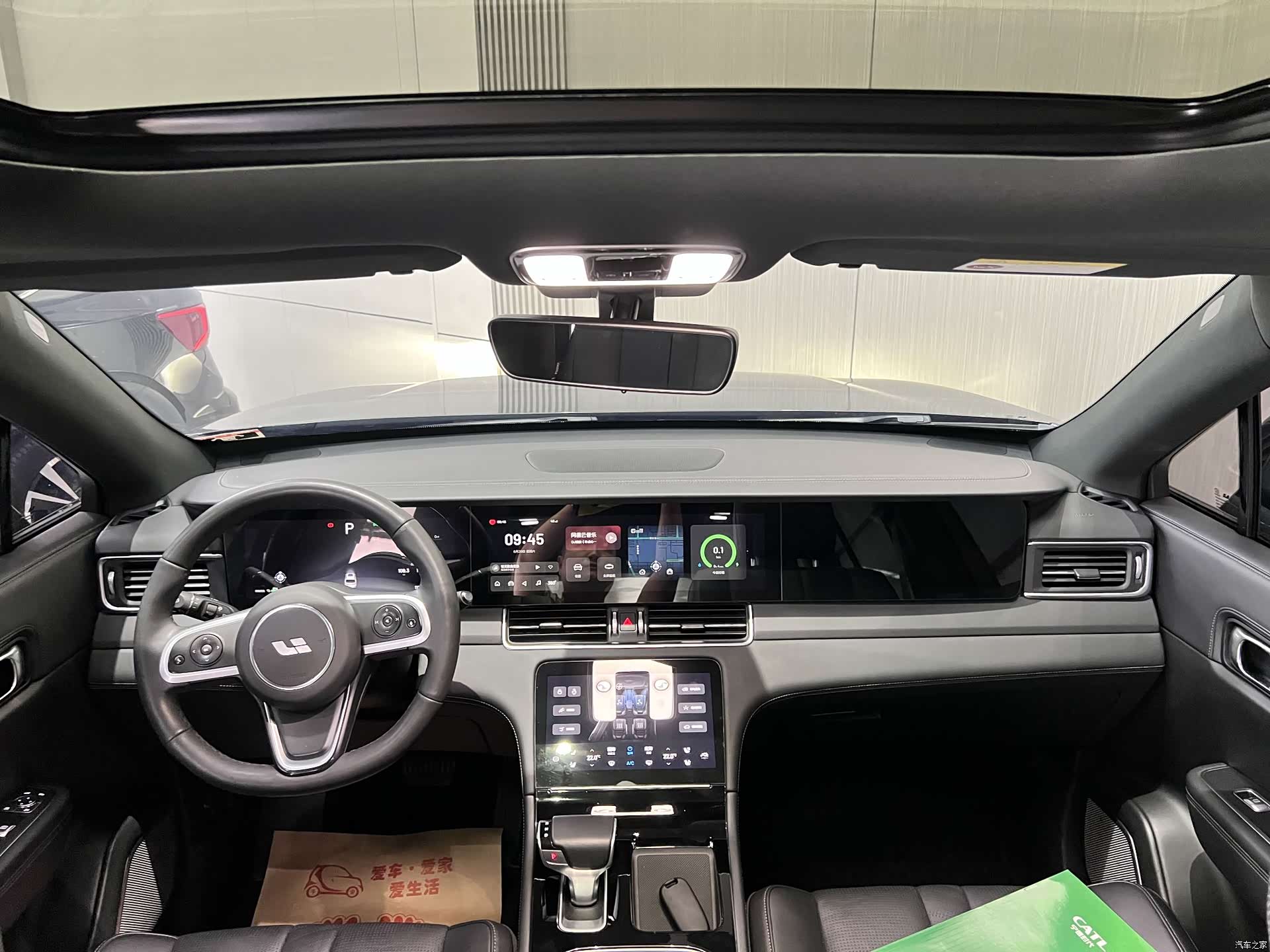 Li Auto ONE, 2021 8
