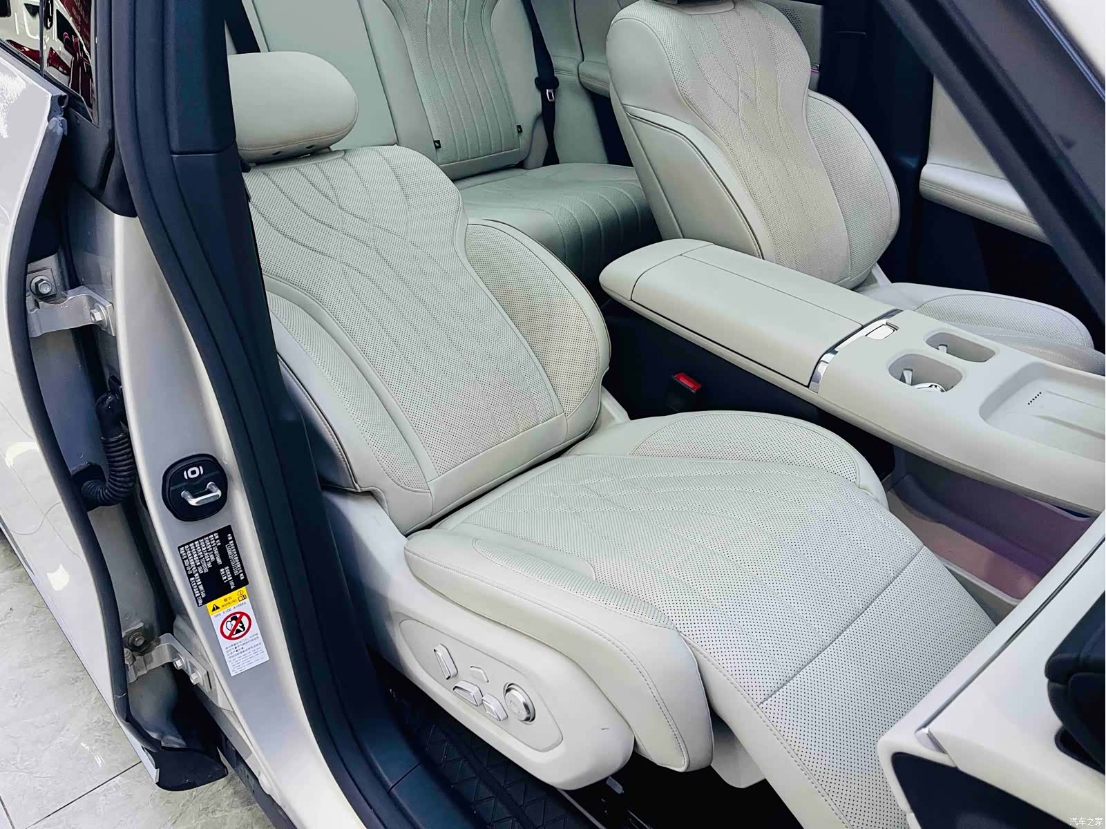Changan Eado, 2026 17