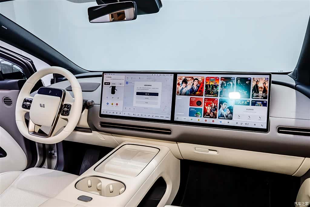 Li Auto i6, 2025 36