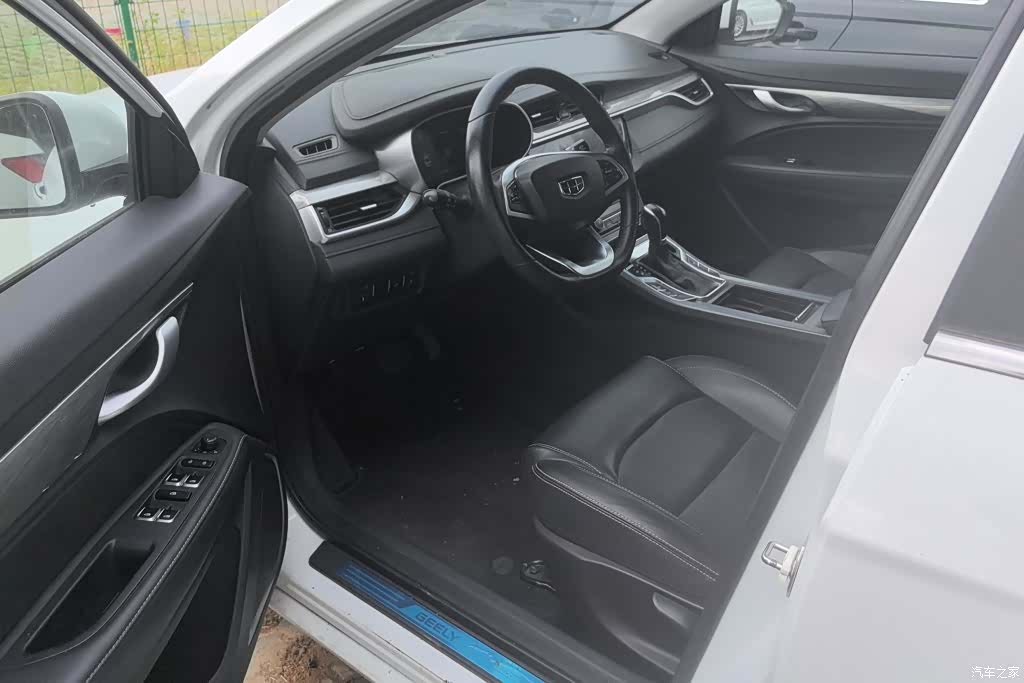 Geely Emgrand, 2019 9