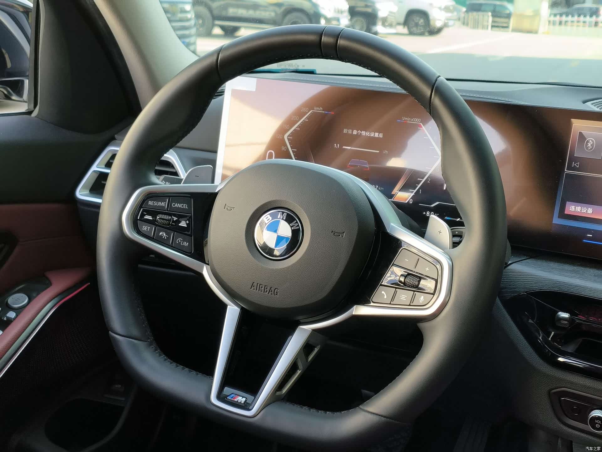 BMW 3 Series, 2025 13