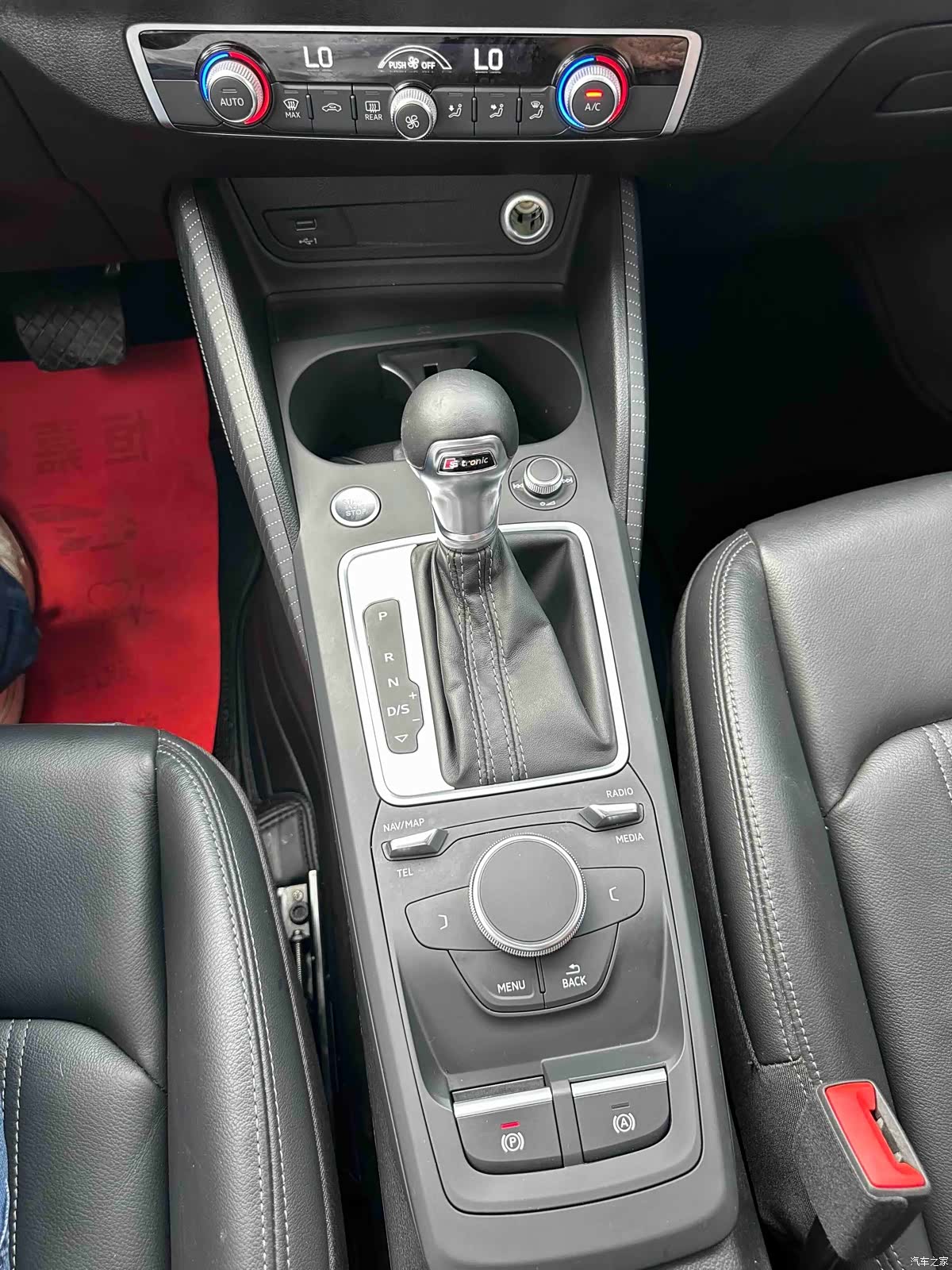 Audi Q2L, 2023 15