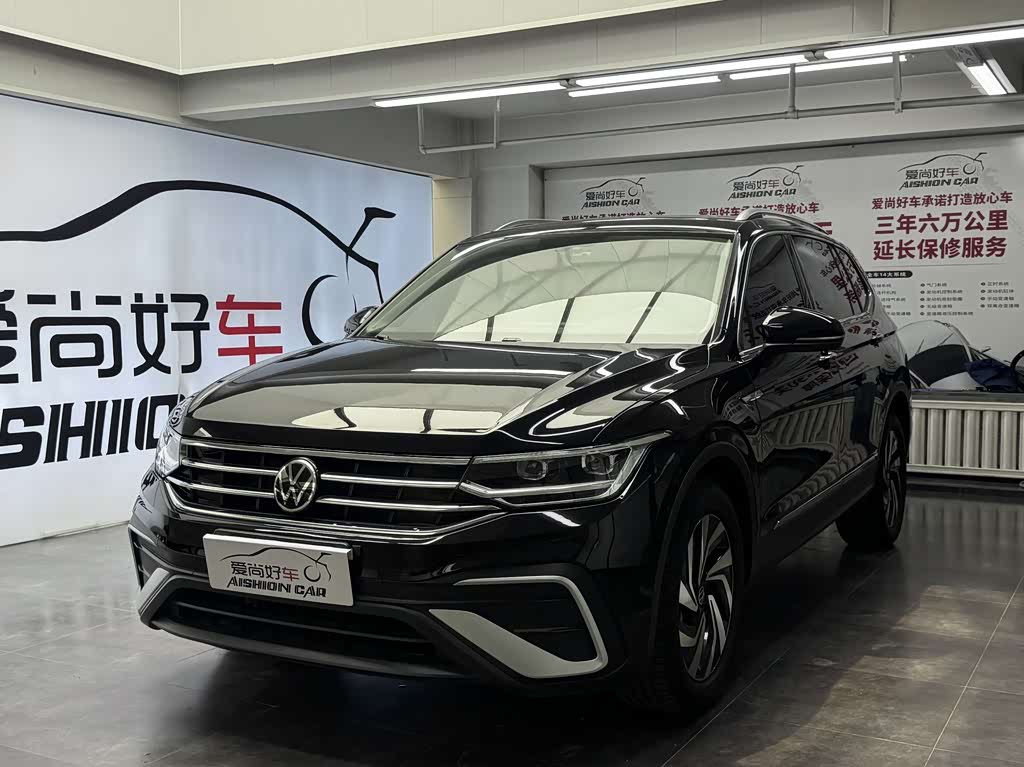 Volkswagen Tiguan L