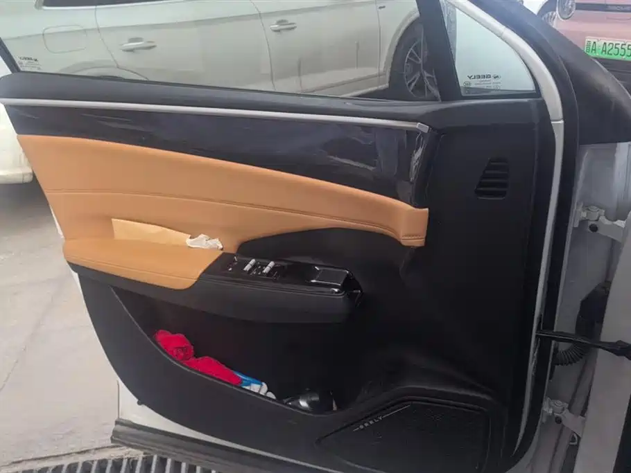 Geely Galaxy Galaxy L7