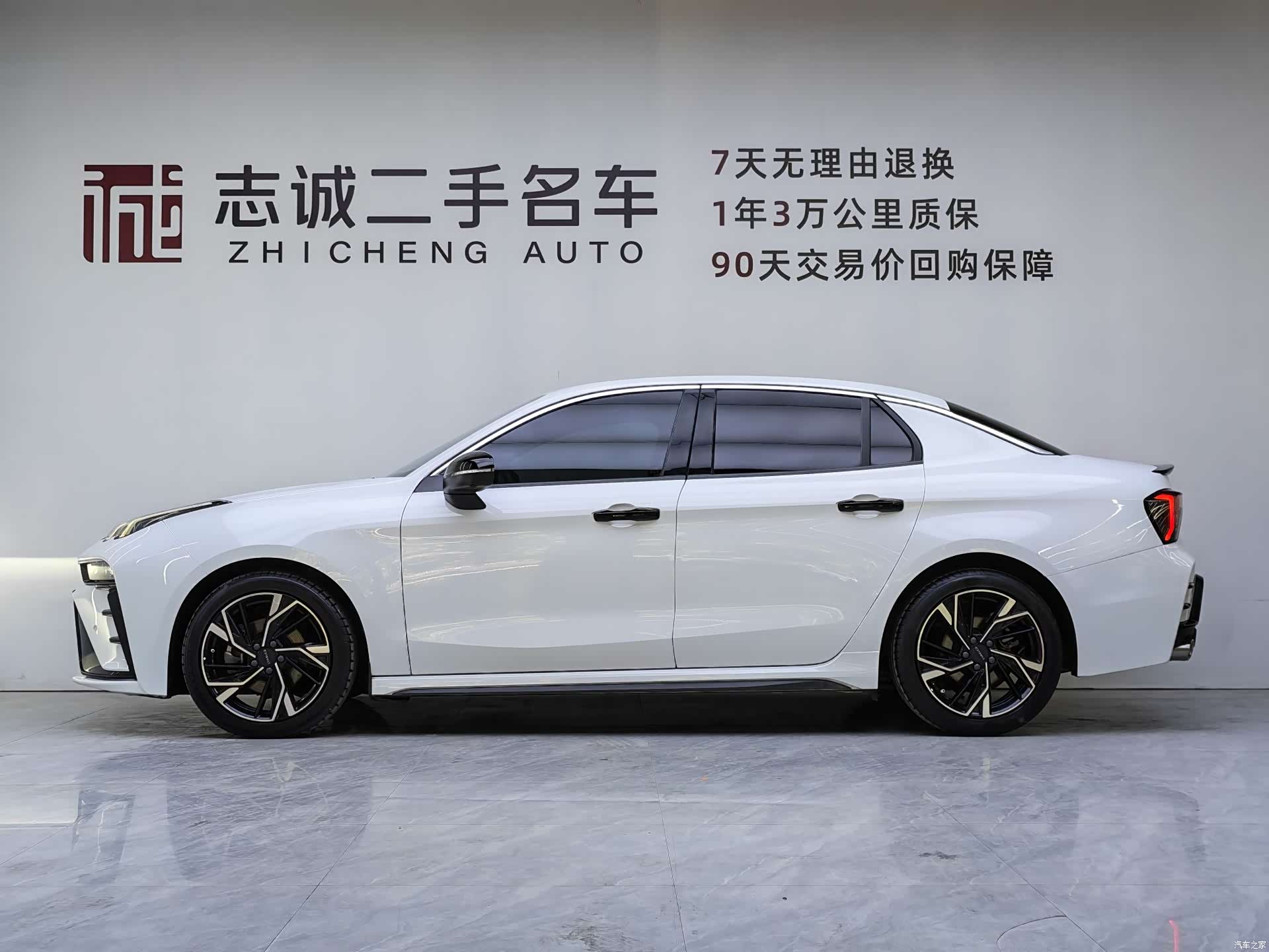 Lynk & Co 02, 2023 все фото