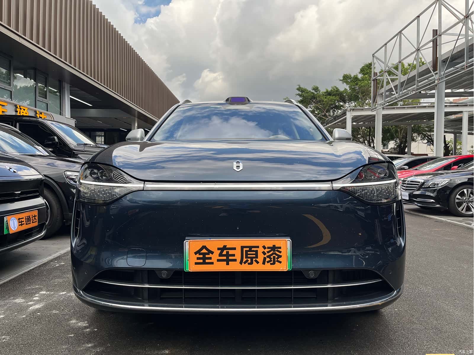 AITO M9, 2025 1