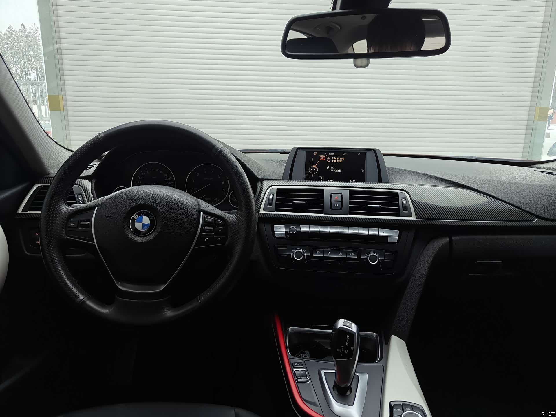 BMW 3 Series, 2015 12