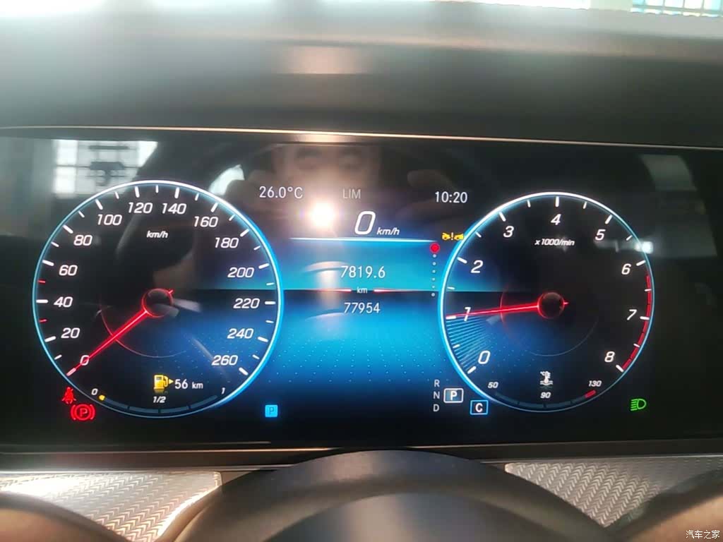 Mercedes-Benz E-Class, 2023 12
