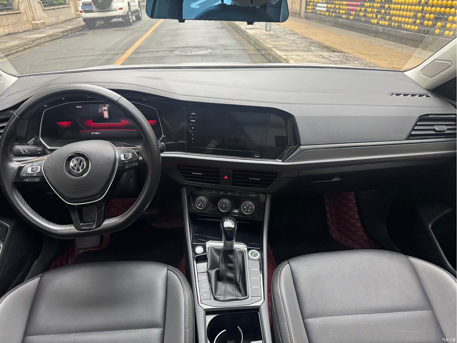 Volkswagen Sagitar, 2021 15