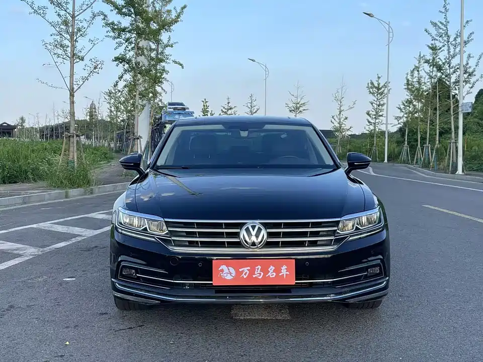 Volkswagen Huiang Volkswagen Huiang