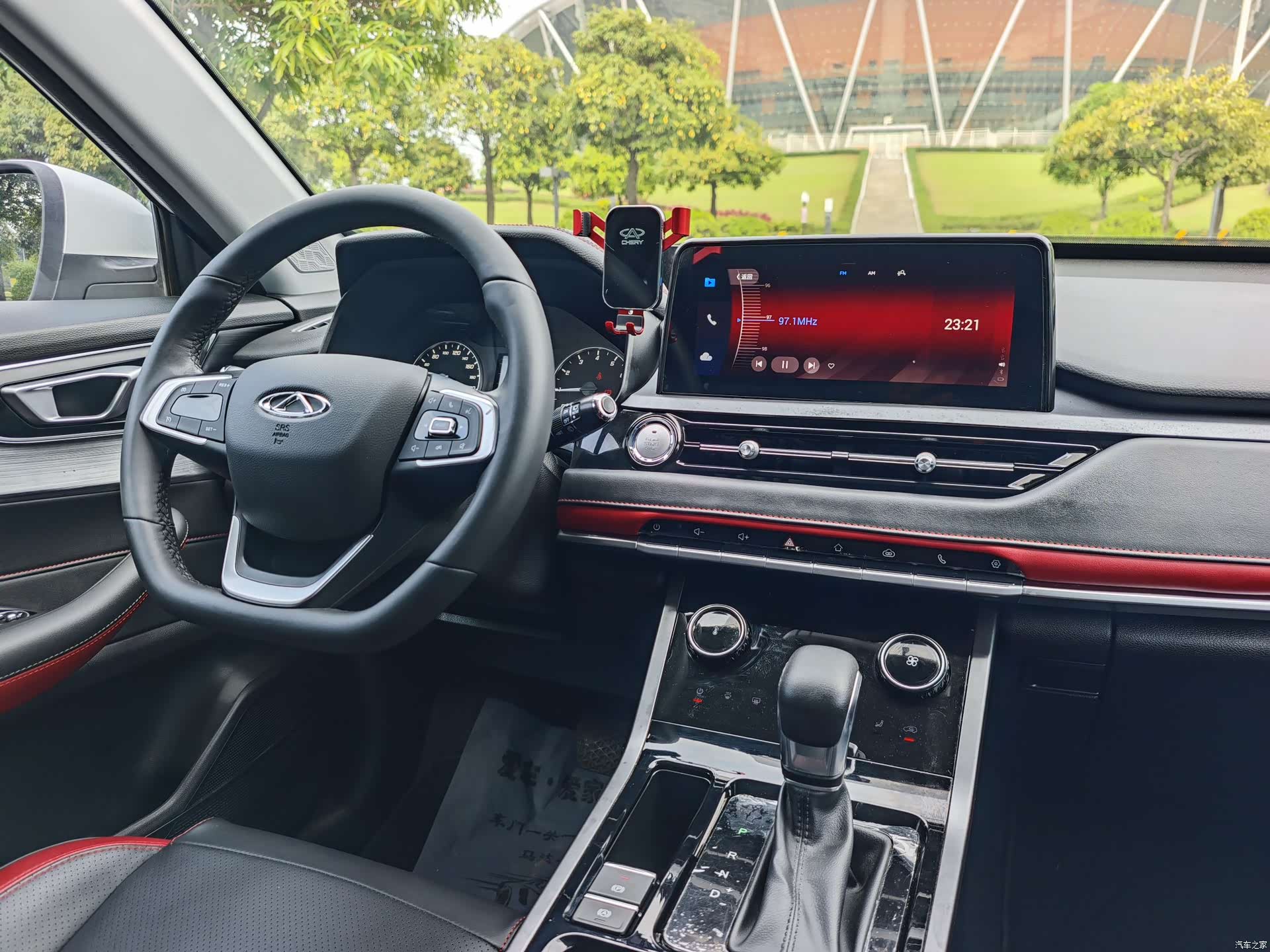 Chery Tiggo 5x, 2023 19