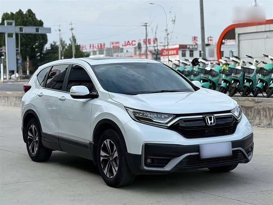 Honda CR-V Honda CR-V