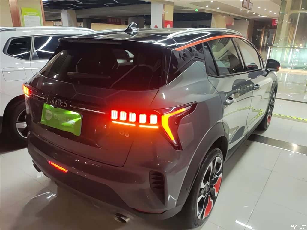Lynk & Co 02, 2021 7