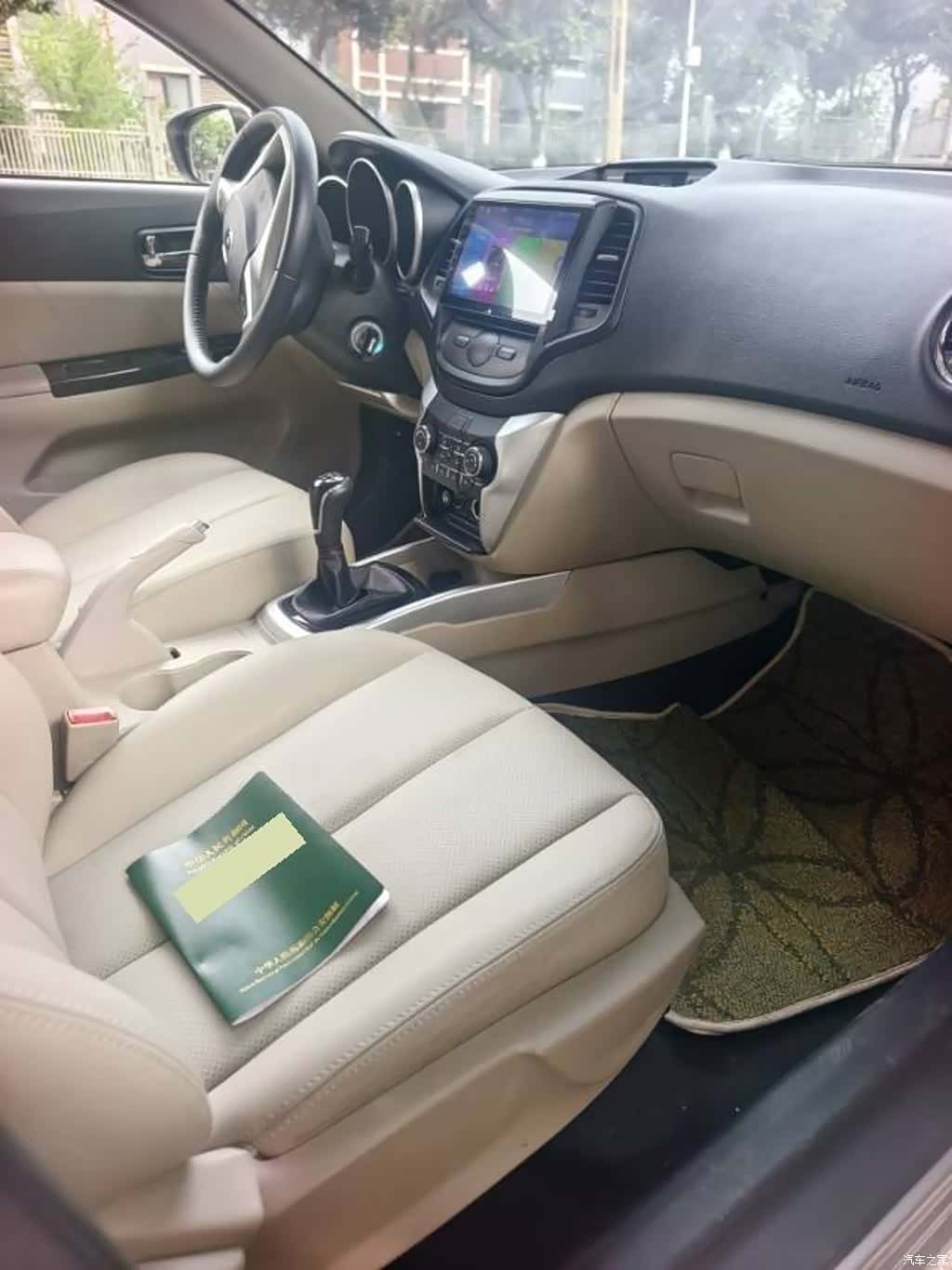 Changan Eado, 2014 6