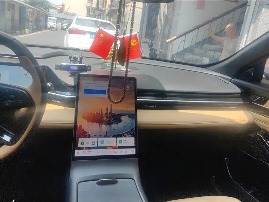 Geely Galaxy Galaxy L6