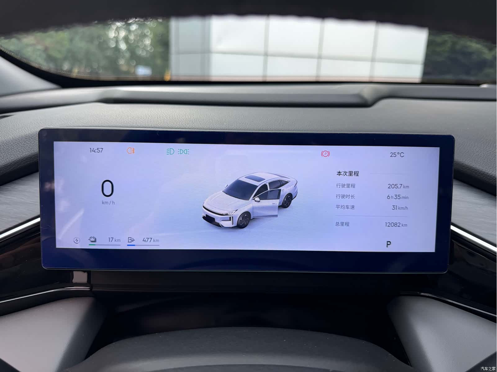 Geely Galaxy L6, 2025 14