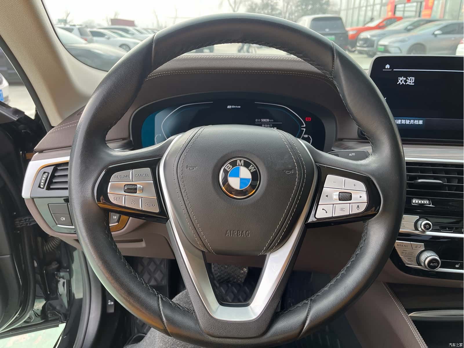 BMW 5 Series, 2021 8