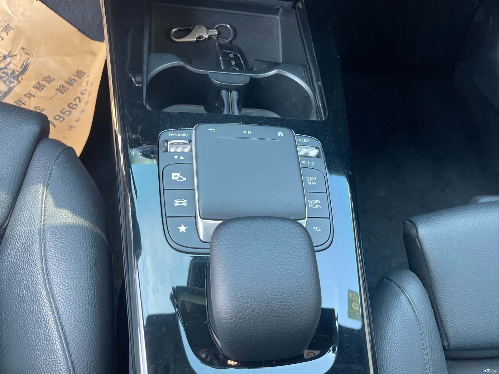 Mercedes-Benz A-Class, 2022 10