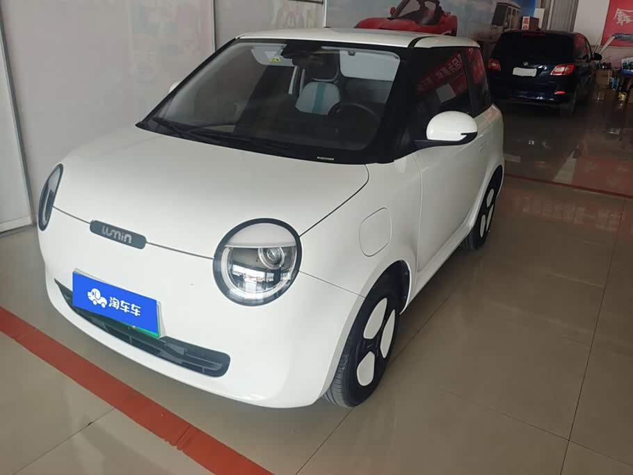 Changan Lumin