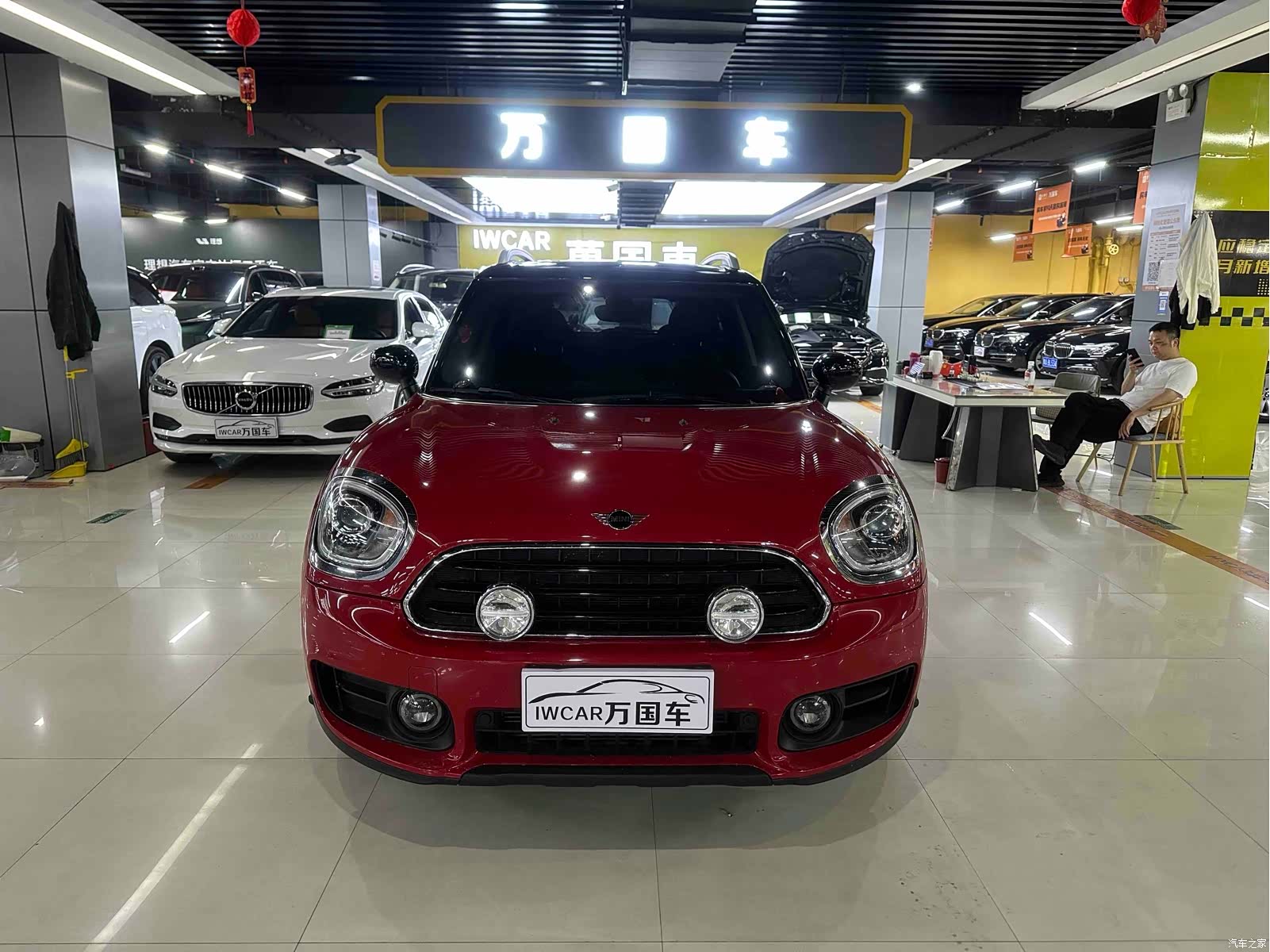 Mini Countryman, 2020 2
