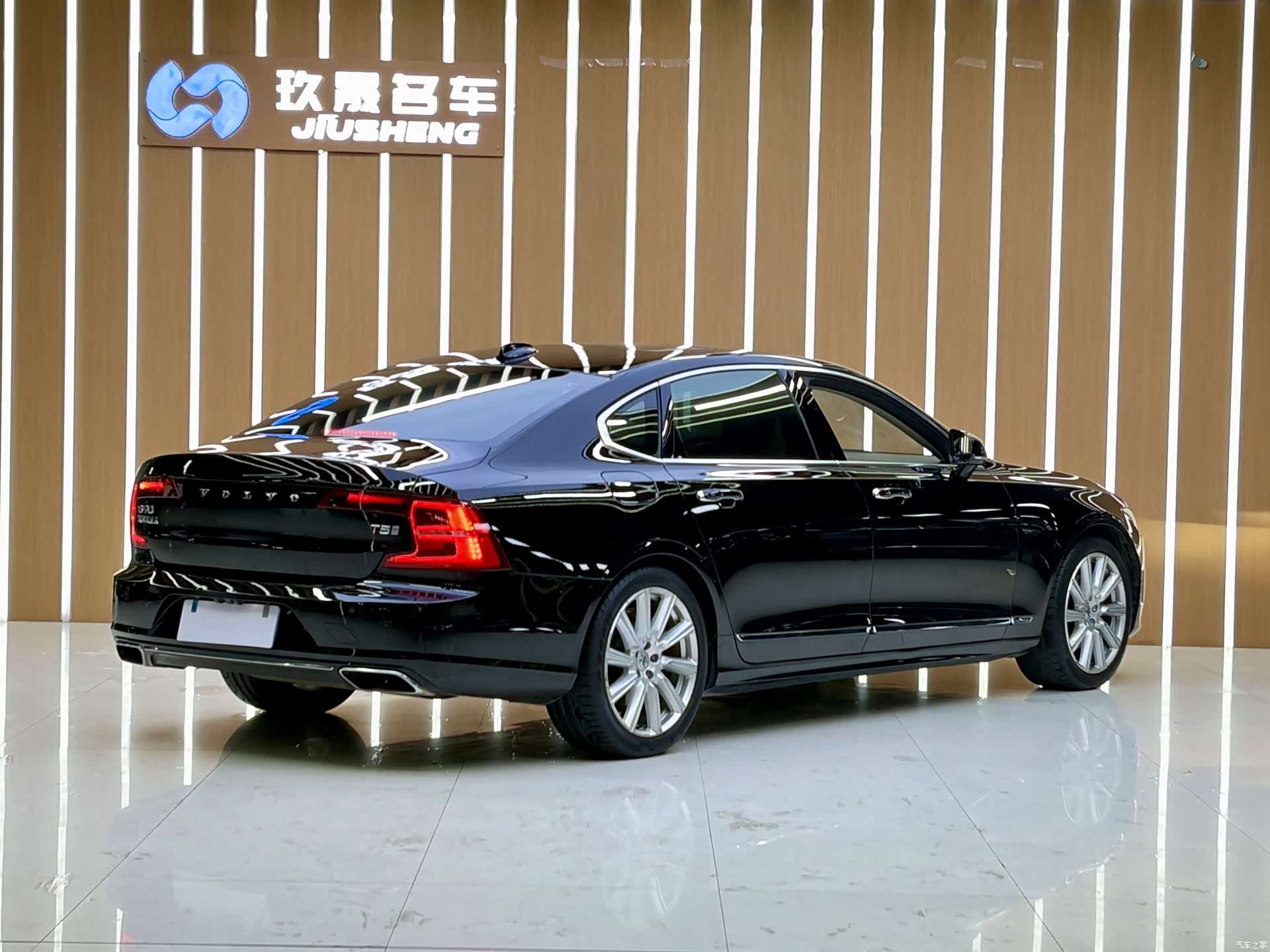 Volvo S90, 2019 21