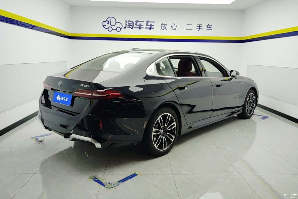 BMW 5 Series, 2024 3