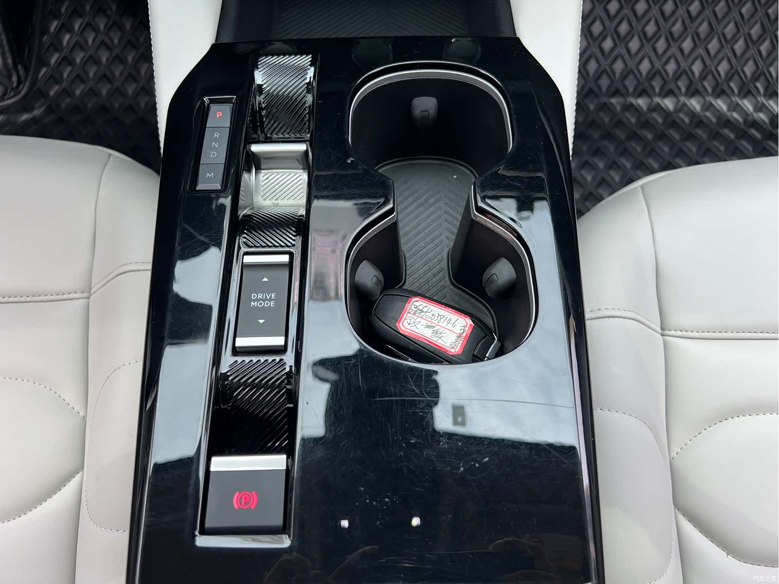 Citroen C5 X, 2023 14