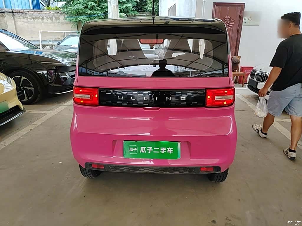 Wuling Yuan, 2021 6