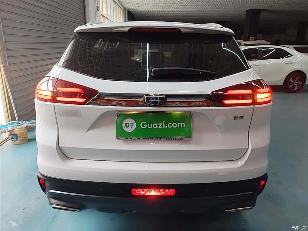 Geely Boyue, 2020 6