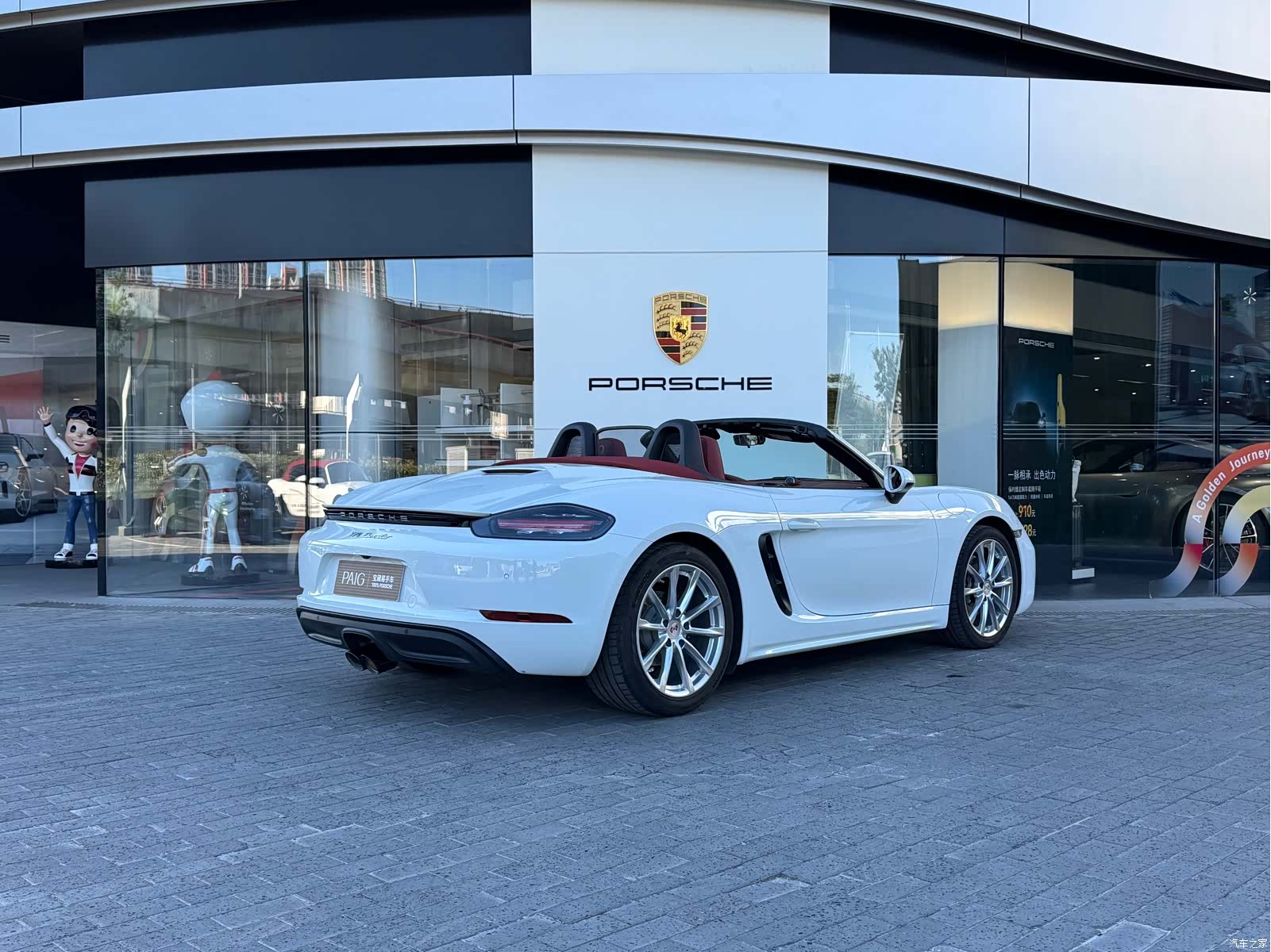 Porsche Boxster, 2023 7