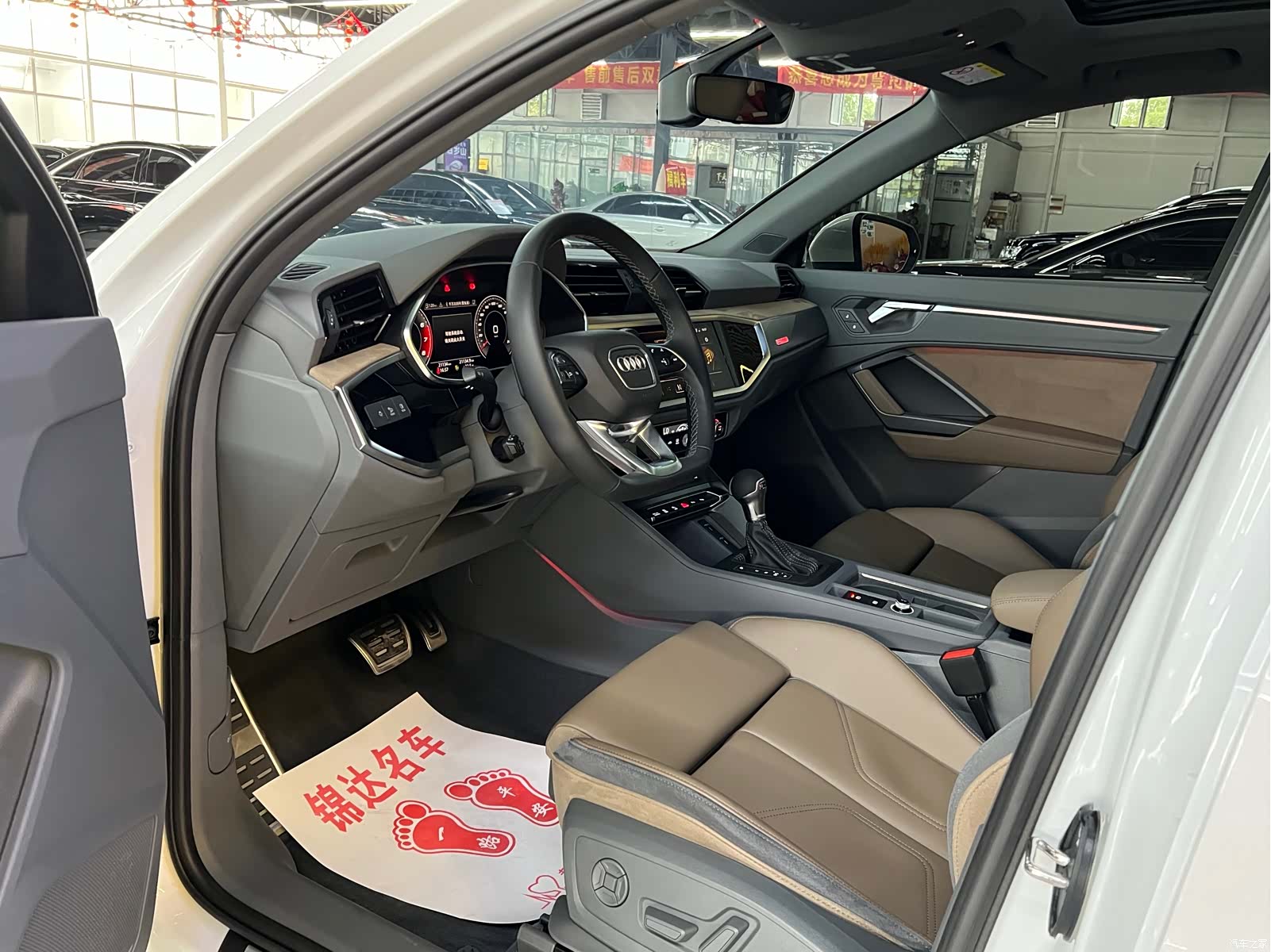 Audi Q3, 2024 4