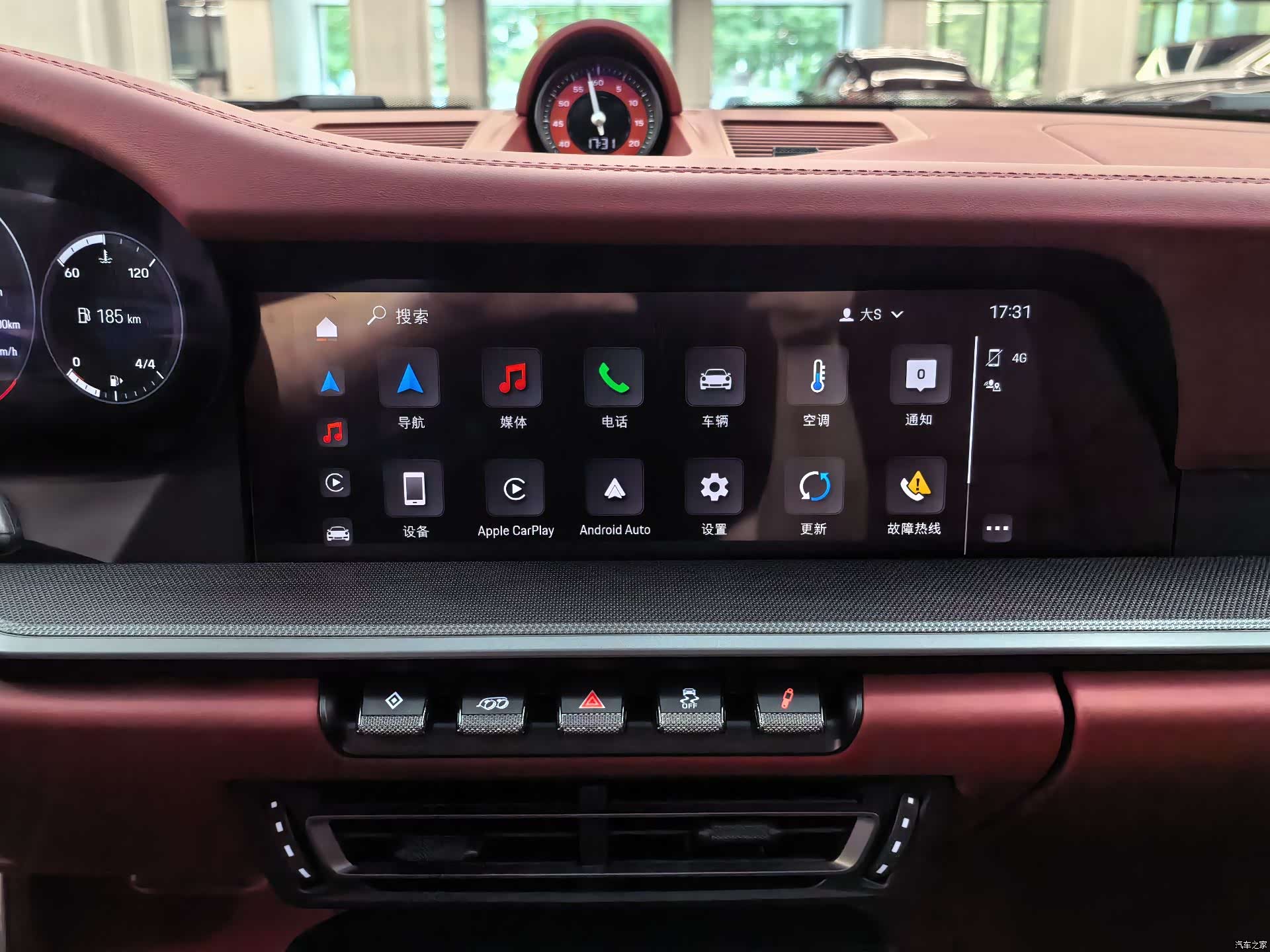 Porsche 911, 2023 13