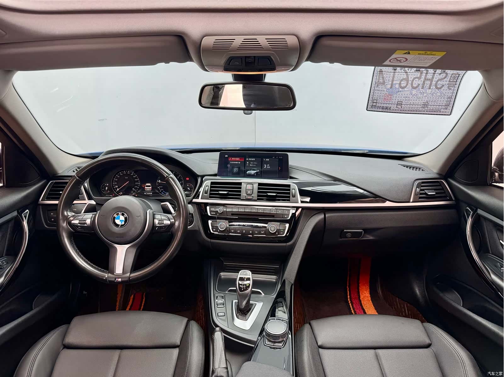 BMW 3 Series, 2018 18
