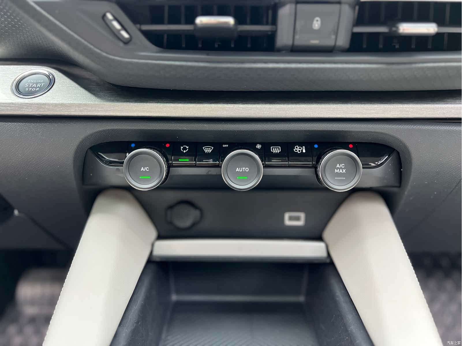 Citroen C5 X, 2023 13