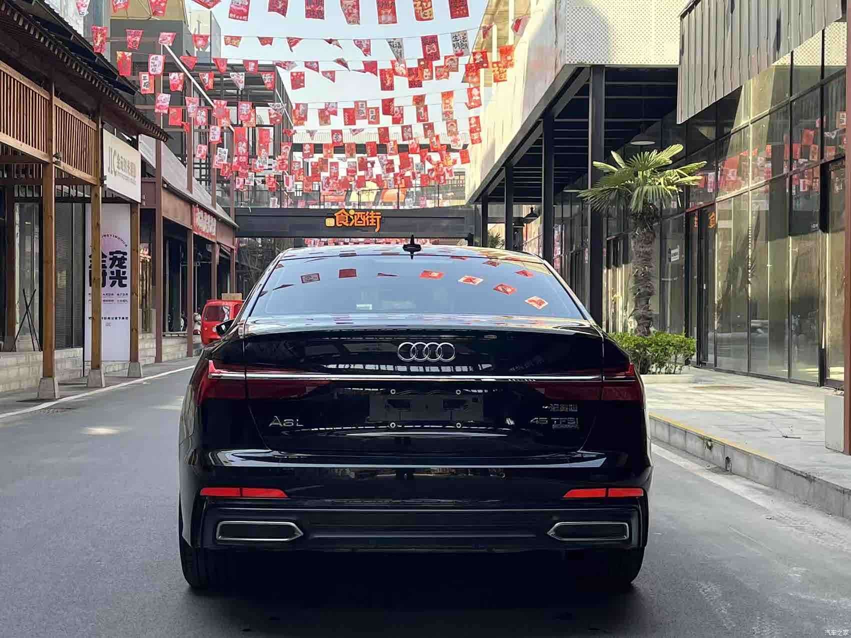 Audi A6L, 2022 17