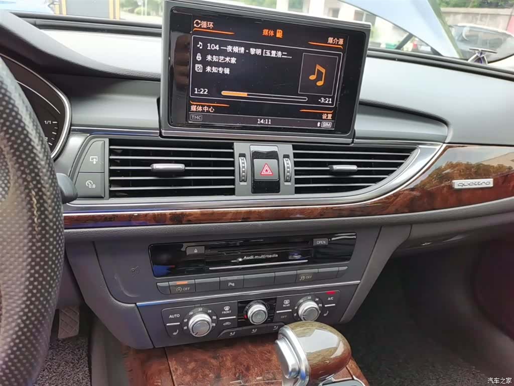 Audi A6, 2018 11