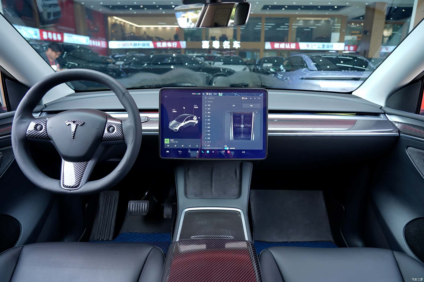 Tesla Model Y, 2021 7