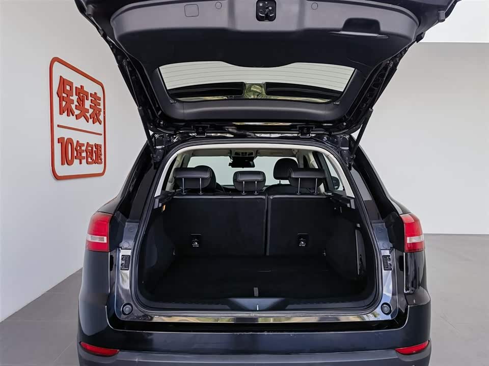 Haval H7 Haval H7