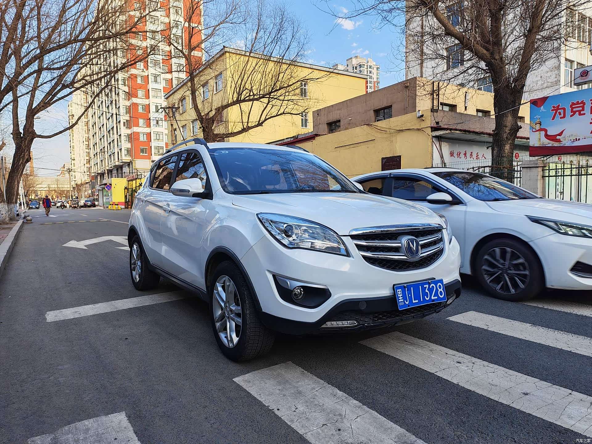 Changan CS35, 2016 3