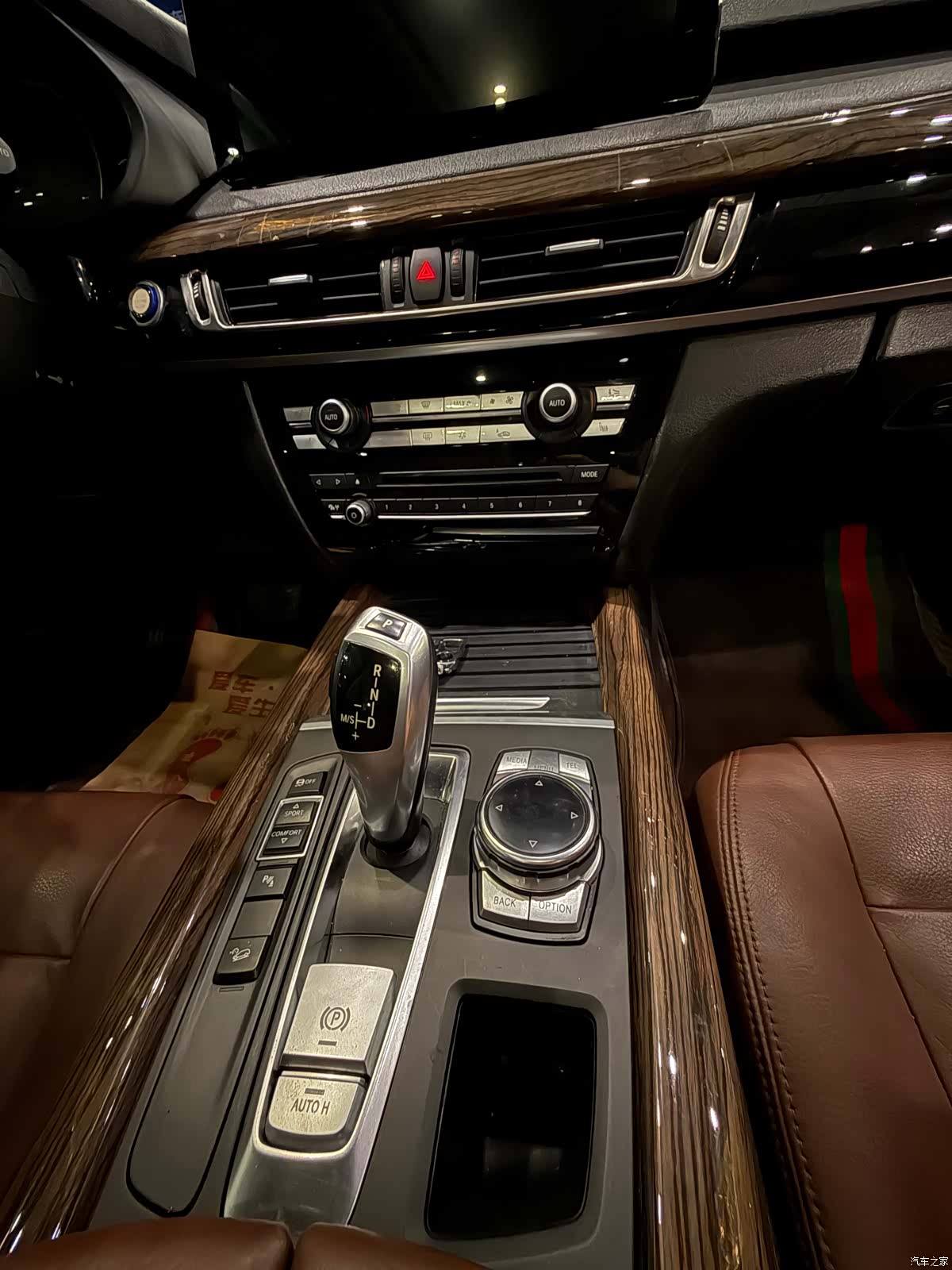 BMW X5, 2015 17