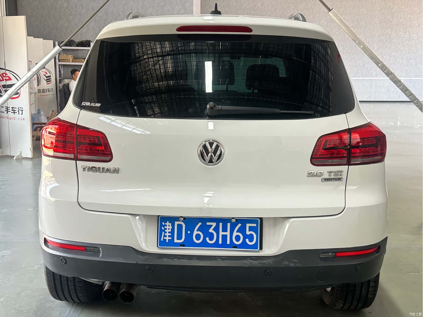 Volkswagen Tiguan, 2015 6