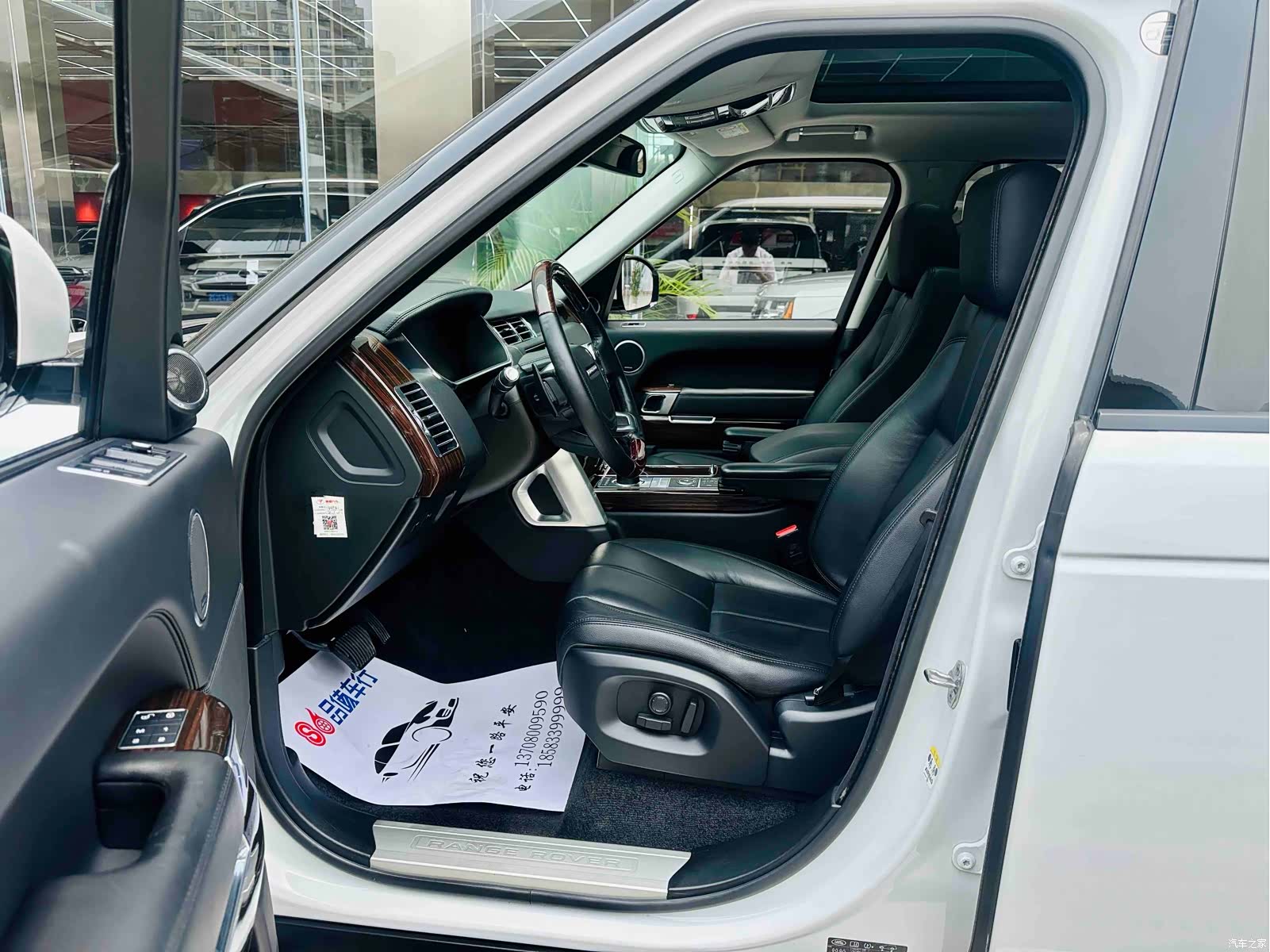 Land Rover Range Rover, 2017 6