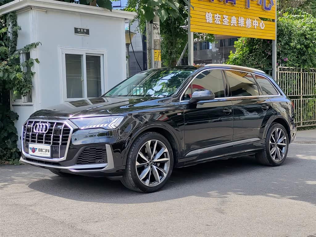 Audi Q7